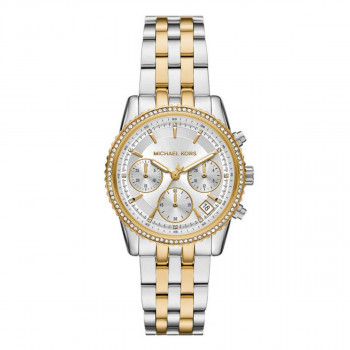 MICHAEL KORS RUCNI SAT 