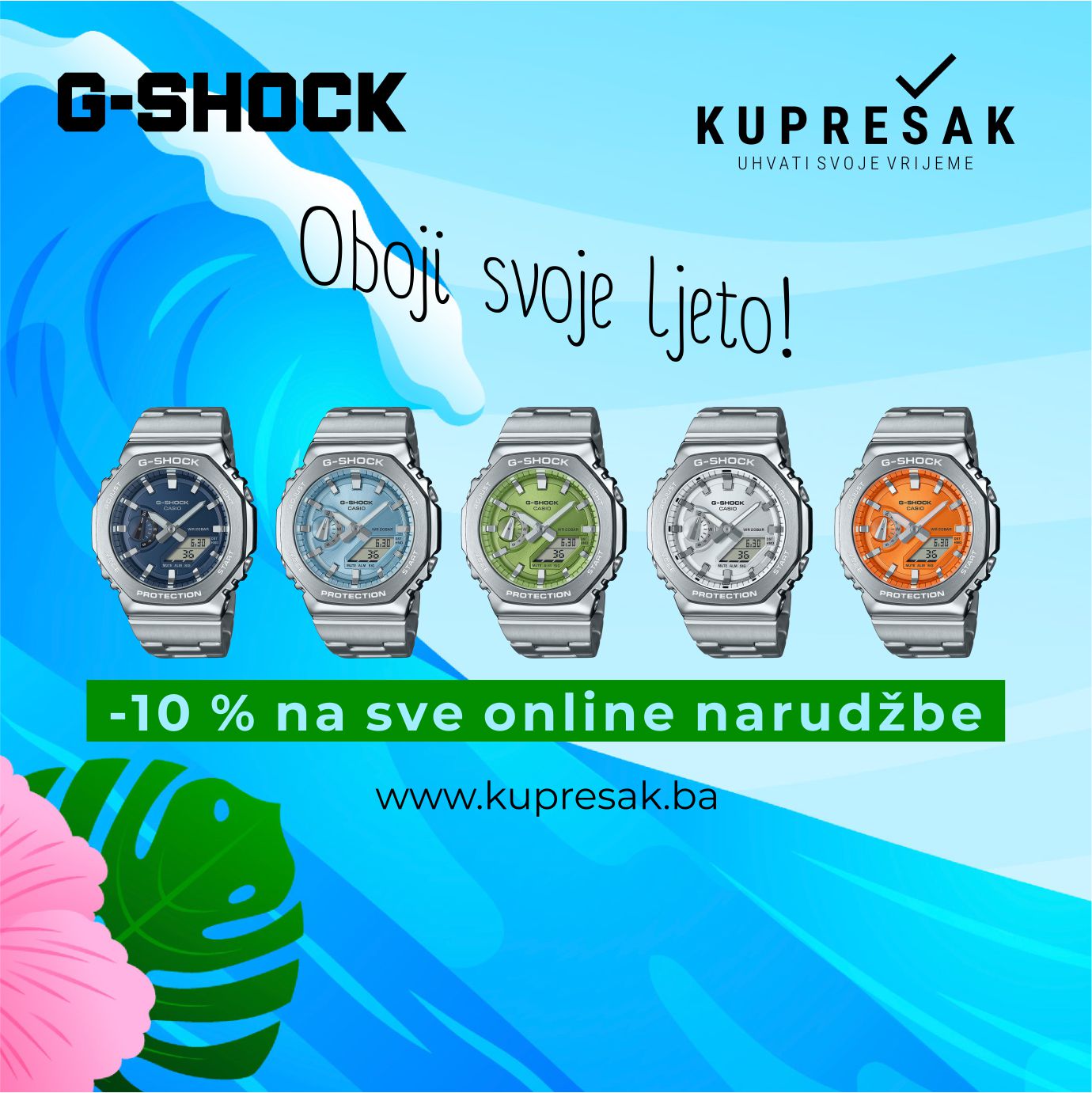 G-SHOCK