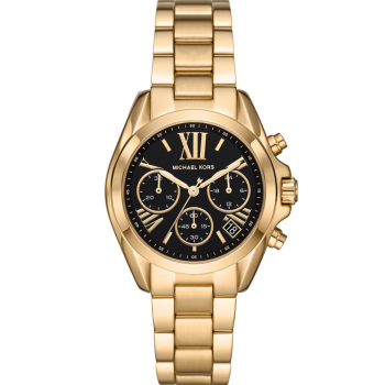 MICHAEL KORS RUCNI SAT 