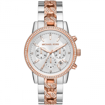 MICHAEL KORS RUCNI SAT 