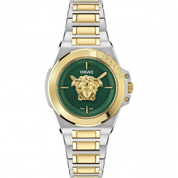 VERSACE SAT 