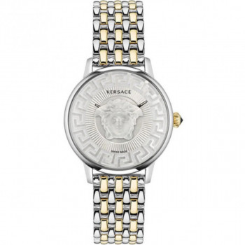 VERSACE SAT 