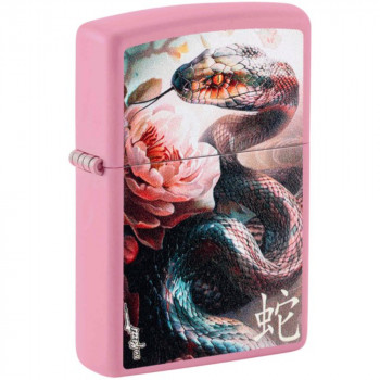 ZIPPO UPALJAC 46685 