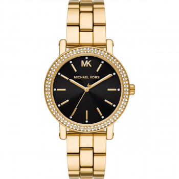 MICHAEL KORS RUCNI SAT 