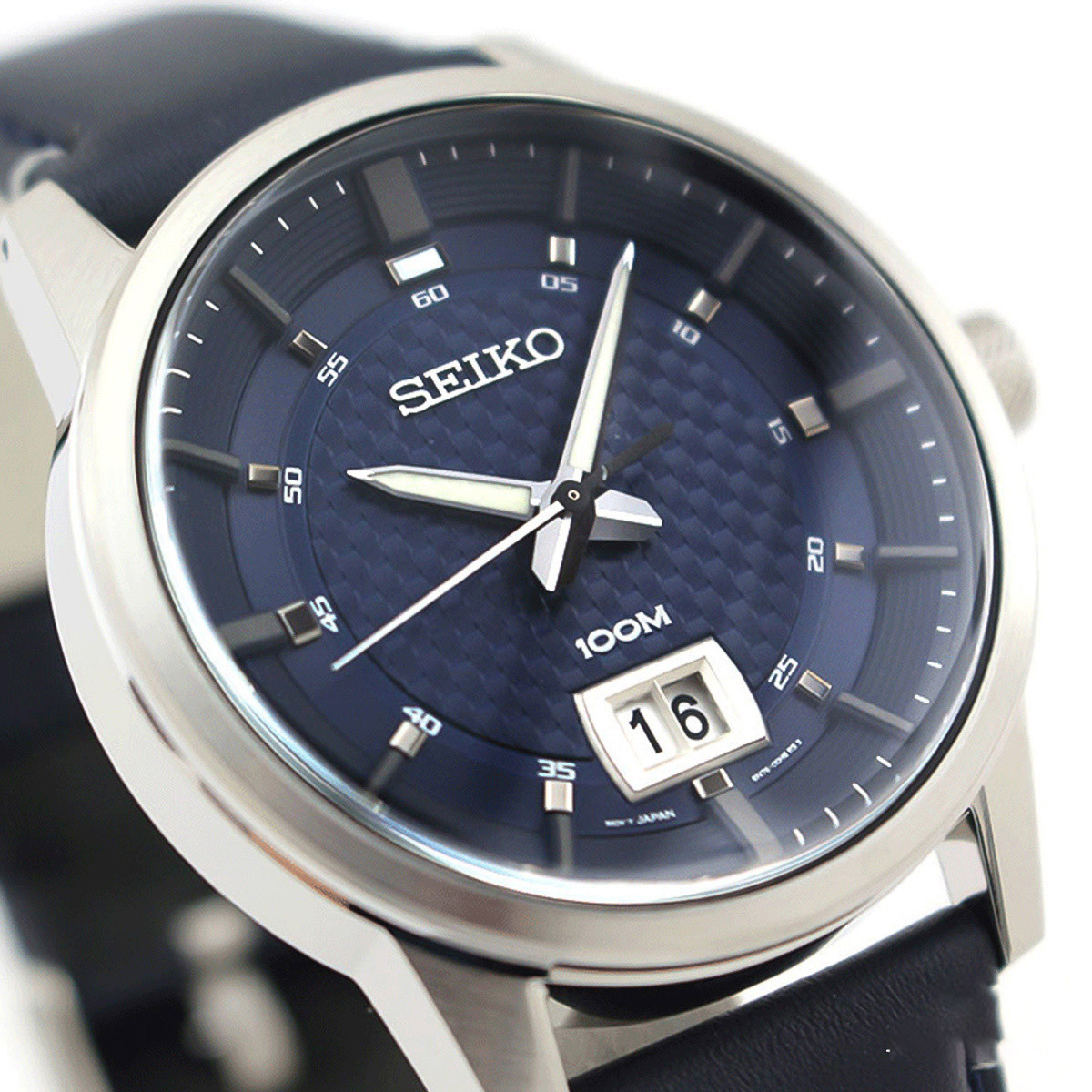 Seiko best sale classic sur287p1