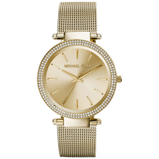 RUCNI SAT MICHAEL KORS 
