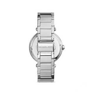 RUČNI SAT MICHAEL KORS MK5925 