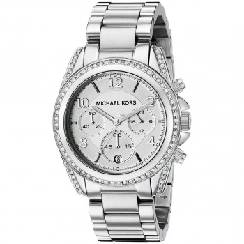RUČNI SAT MICHAEL KORS MK5165 